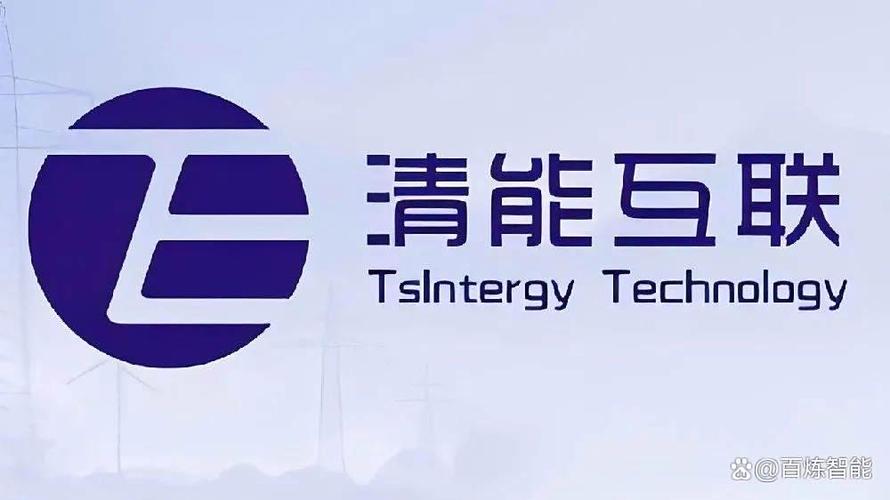 北京清能互联科技(下称"清能互联")用三年招投标数据画出了