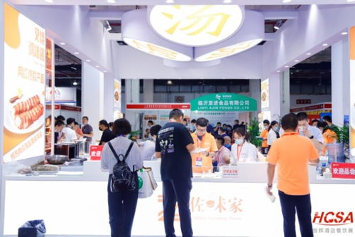 北京创能蓄势待发 2022北京酒店用品及设备展览会的创新风向标