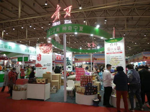 展示生态食品魅力，北京创能亮相2021第三届中国（北京）生态食品博览会
