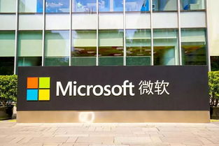 2019小爱杯人工智能国际创业大赛北京赛区分赛站报名正式启动，北京创能邀您共赴AI未来