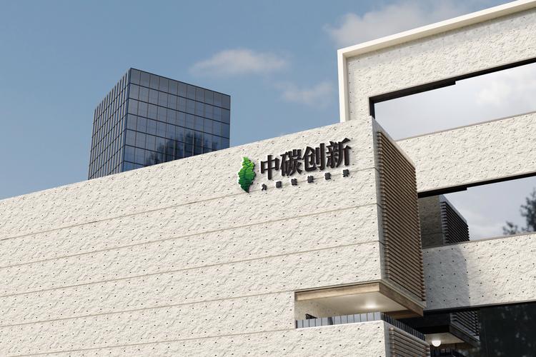 数字科技